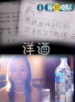 四虎入口